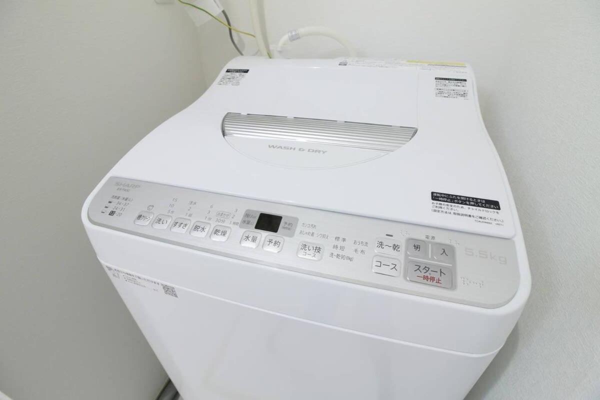 Bhotel Ball Park - 2Mins Walk Baseball 5Mins Walk Hiroshima Sta 4Ppl Exterior foto